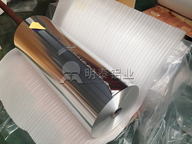 錫紙袋用鋁箔