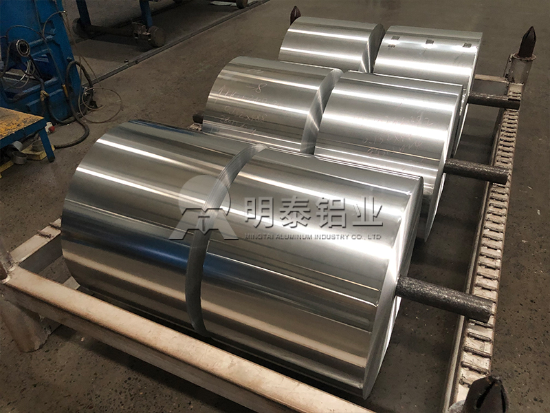 醫藥包裝用8011-H18鋁箔