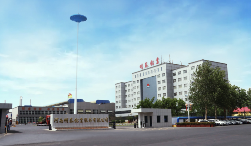 明泰鋁業