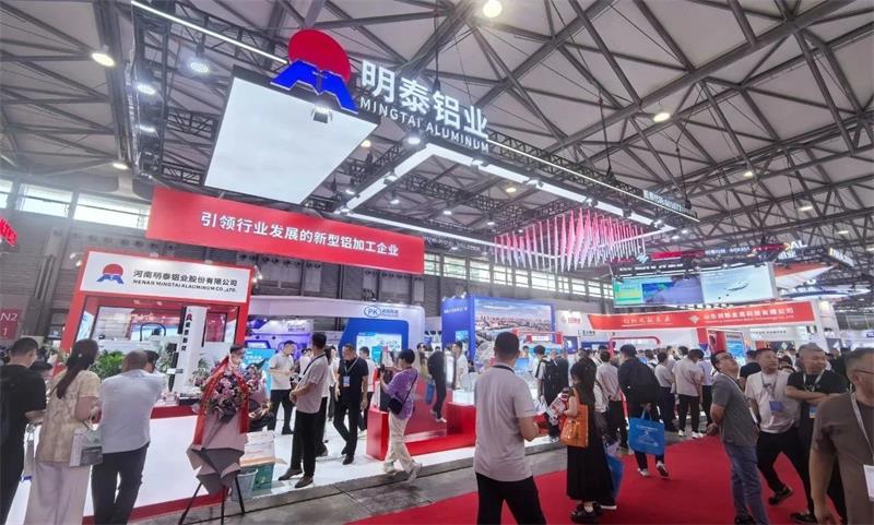 明泰鋁業(yè)閃耀亮相2025中國國際鋁工業(yè)展覽會