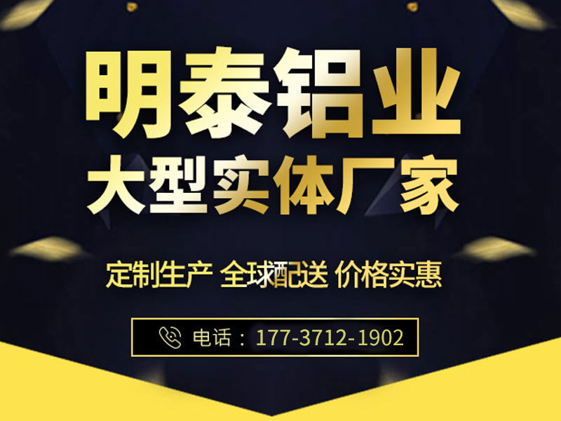3003鋁卷生產(chǎn)廠家
